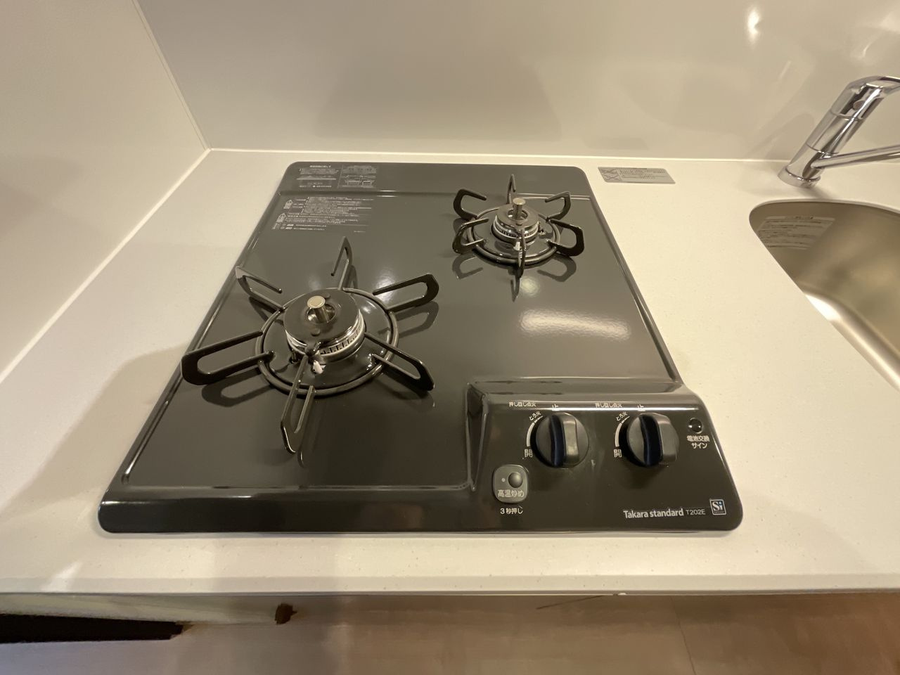 ＧＲＡＮ ＰＡＳＥＯ 浅草橋Ⅱのキッチン