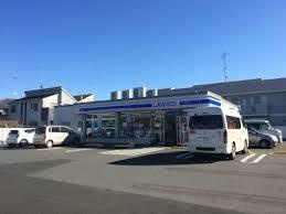 ローズハウス弐番館の周辺|ローソン相模原相原店まで161ｍ