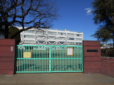 立川市立若葉台小学校まで1100ｍ