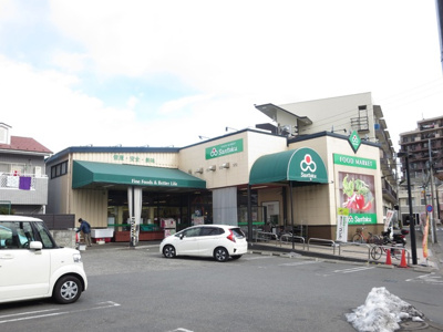 三徳長沼店まで549ｍ