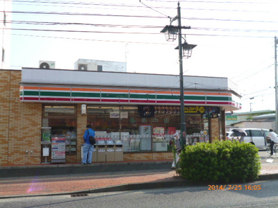 セブンイレブンまで600ｍ