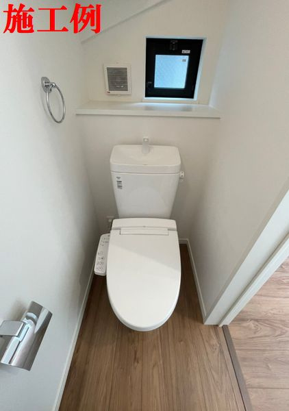 綾瀬市寺尾釜田1丁目新築戸建て　第1-3号棟のトイレ|トイレ施工例