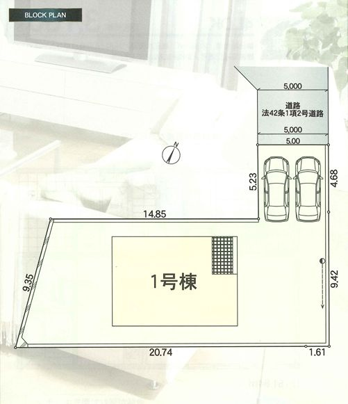 小田原市千代新築戸建て　第12-1号棟の区画図|区画図「小田原市千代新築戸建て　1号棟」