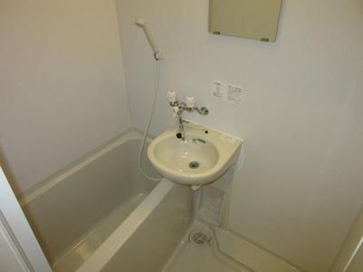 【浴室】 | ハイムシマ