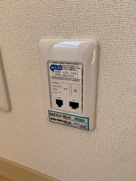 クレール六反　６棟の設備