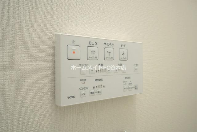 【設備】 | プレサンスNEO新深江リュミエル