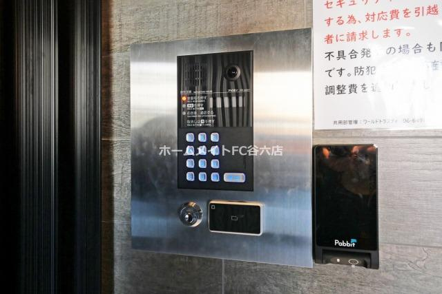 【その他共用部分】 | プレサンスNEO新深江リュミエル