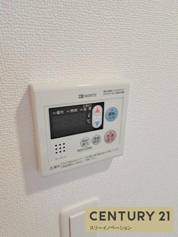 アドバンス大阪カーサの浴室|★給湯器★