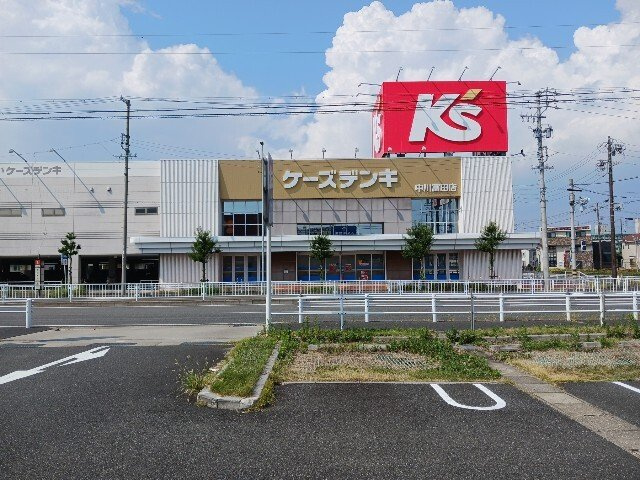 エクセルシオールⅡの周辺|ケーズデンキまで780m