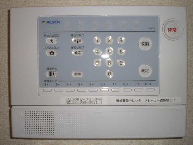 レオパレスルーチェのその他|セキュリティシステム　他物件参考写真