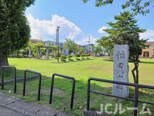 ミドルビレッジヒロ７Ａの周辺|稲田公園まで301m