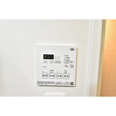 【内装】 | レジデンス1870