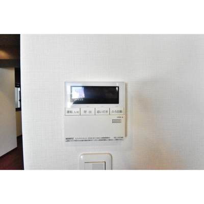 【内装】 | レジデンス1870