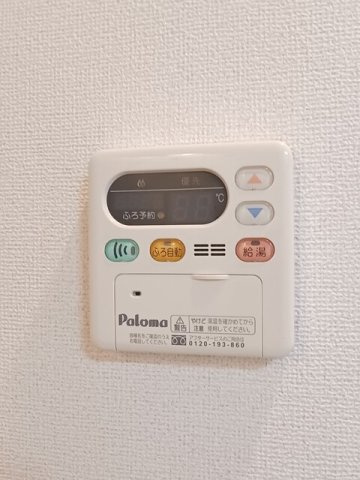 メゾンド　フォンテーヌのその他