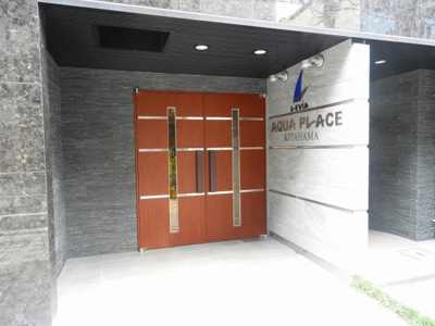 【エントランス】 | アクアプレイス北浜