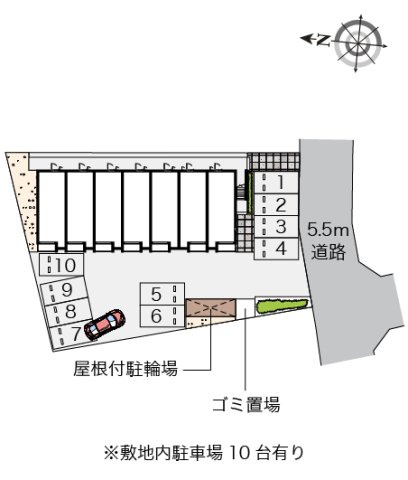 ミランダデュルナーレ日名のその他