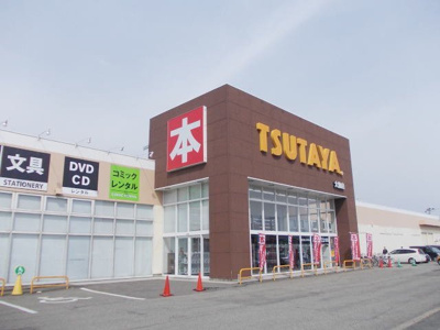 【周辺】 | カルディナールⅠ | ＴＳＵＴＡＹＡまで220m