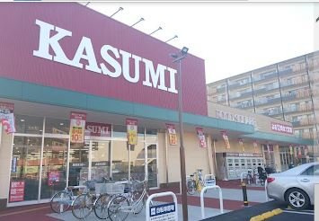 レオネクストスペンドの周辺