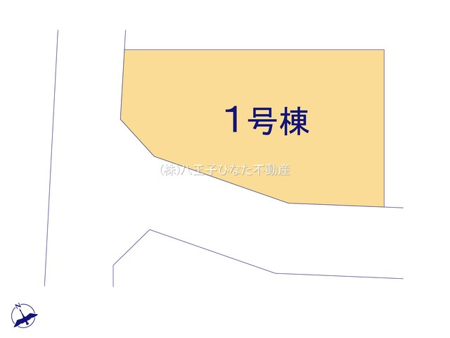 『八王子市新築戸建て』八王子市川口町454-1【仲介手数料無料】　１期の区画図|～仲介手数料無料☆八王子ひなた不動産～八王子市川口町　新築戸建て