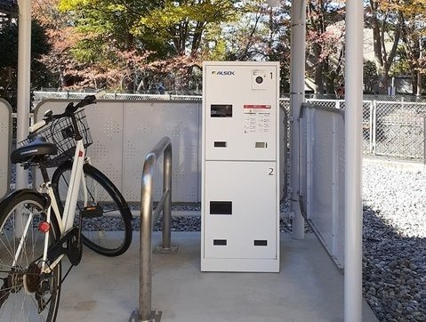 アルカンシエルの設備