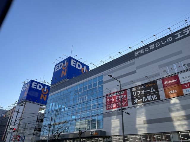 レオパレスフローラⅠの周辺