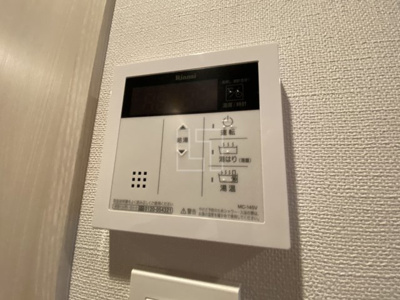 【設備】 | プランドール北浜 | プランドール北浜　給湯設備