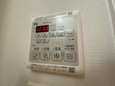 【設備】 | プランドール北浜 | プランドール北浜　浴室換気乾燥暖房機