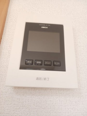 【セキュリティ】 | サンリット・ノバ