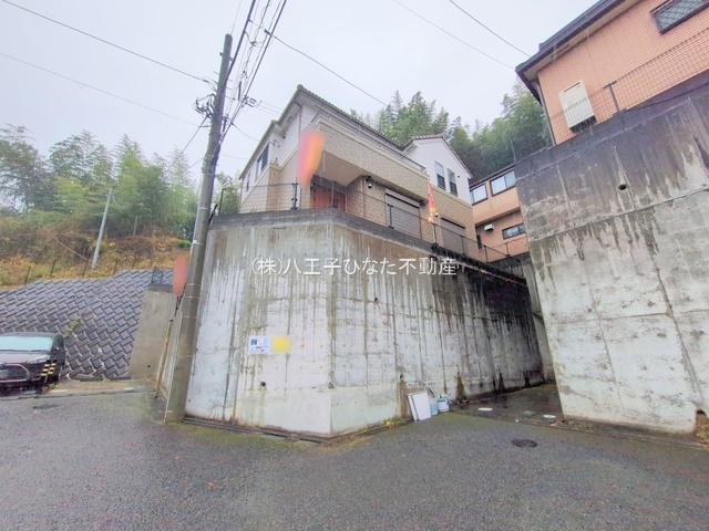 祝成約　八王子市　片倉町　中古戸建の外観|～仲介手数料無料☆八王子ひなた不動産～八王子市片倉町　中古戸建