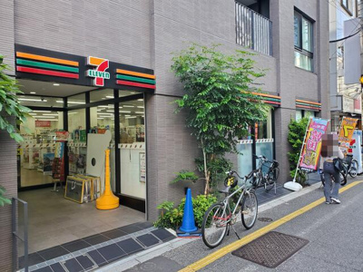 【エントランス】 | サンフォレスタ松陰 | セブンイレブン世田谷…まで170m