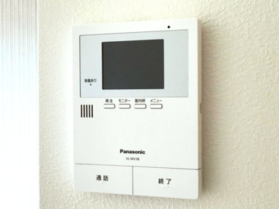【セキュリティ】 | D-room思川オランジュB