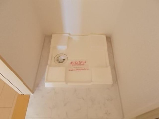 【その他】 | プラナス　Ｂ