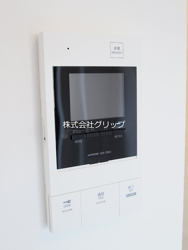 クラリッサ大通り公園のセキュリティ