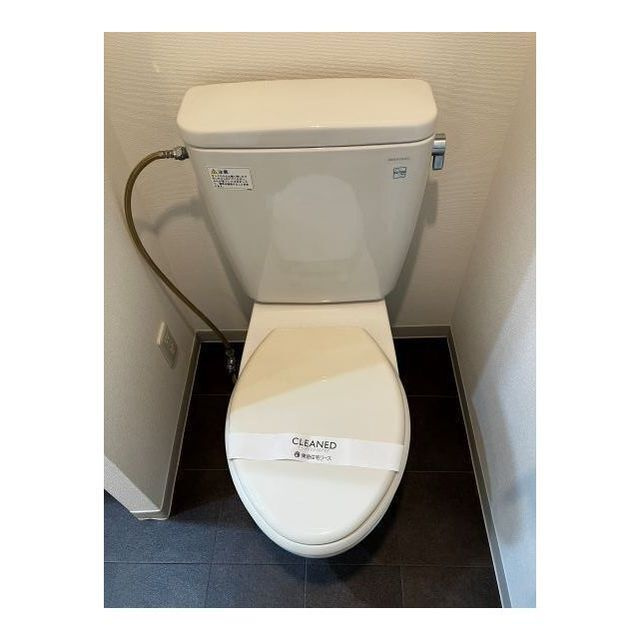 ストーリア等々力のトイレ