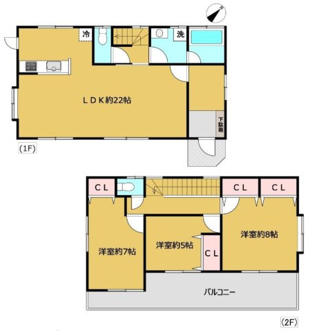 『八王子市中古戸建て』八王子市元八王子町2-3315-7【仲介手数料無料】　八王子市元八王子町