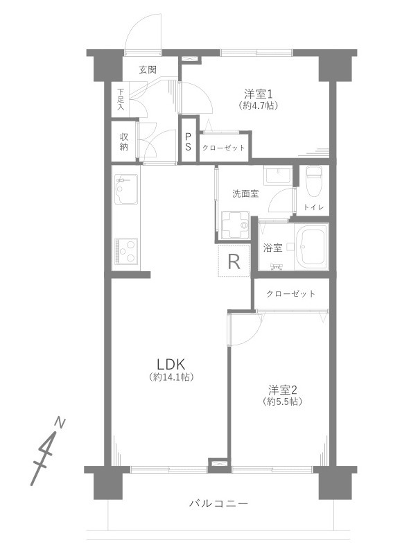キャニオンマンションあずさわ