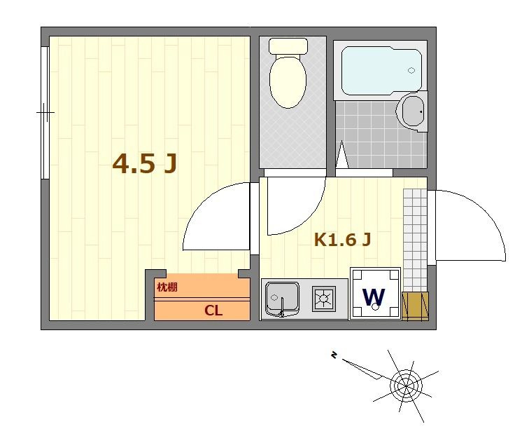 セシリア扇大橋