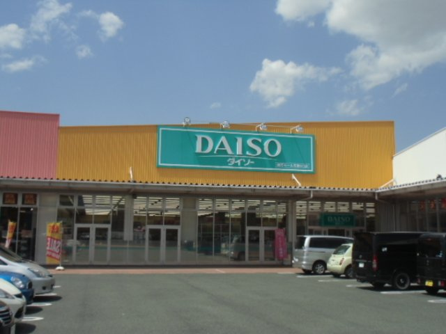 銀河タウン　Ｂの周辺