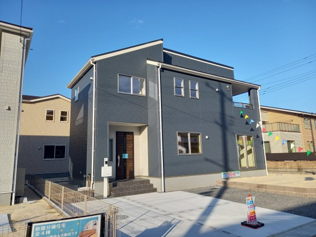 【平下平窪　第11】全4棟／3号棟　選べる豪華家電キャンペーン実施中♪　※平第四小・平第一中　