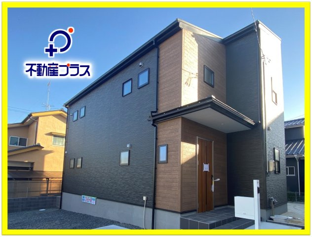 【内郷御厩町4丁目第1／全5棟　5号棟】　選べるマイホームキャンペーン実施中♪