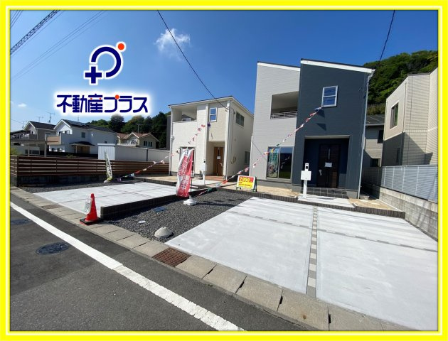 【いわき市小名浜西君ヶ塚町／全3棟／3号棟】　●新生活応援キャンペーン実施中●の前面道路含む現地写真|同施工◆
一緒に理想の住まいを見つけましょう！（＾＾）
お住まいの相談だけでなく、地域の事についても是非お気軽に尋ねてください！
お問い合わせは不動産プラスまで☆

