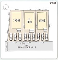 【いわき市小名浜西君ヶ塚町／全3棟／3号棟】　●新生活応援キャンペーン実施中●の区画図|区画図です。