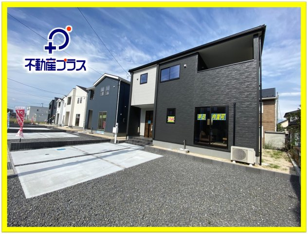 ■完成！内覧可能！12/15価格変更！■　いわき市小名浜燈籠原 　5号棟