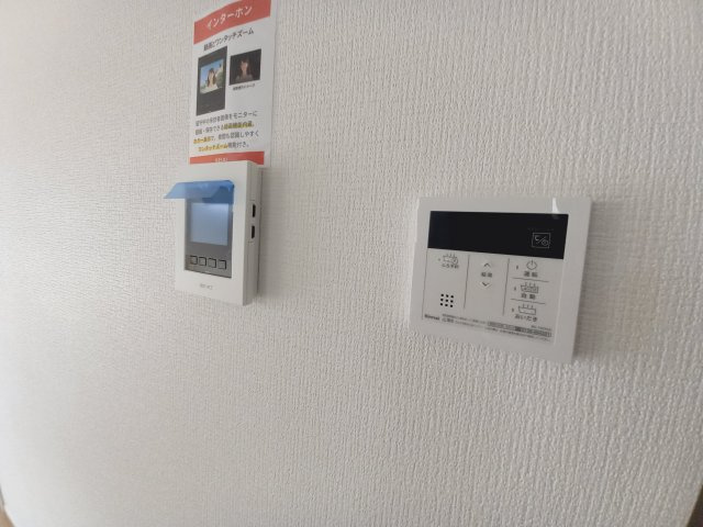 【いわき市平中神谷1期　4号棟】　■ファミリー層が暮らしやすい間取りの防犯設備|同施工◆現地写真です◆
一緒に理想の住まいを見つけましょう！（＾＾）
お住まいの相談だけでなく、地域の事についても是非お気軽に尋ねてください！
お問い合わせは不動産プラスまで☆

