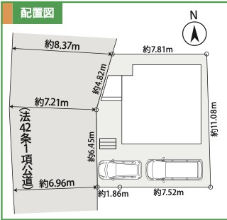 横浜市青葉区大場町 新築戸建て【仲介手数料無料】カースペース2台|仲介手数料無料！お気軽にお問合せくださいinfo@kenone.co.jp /08070587312