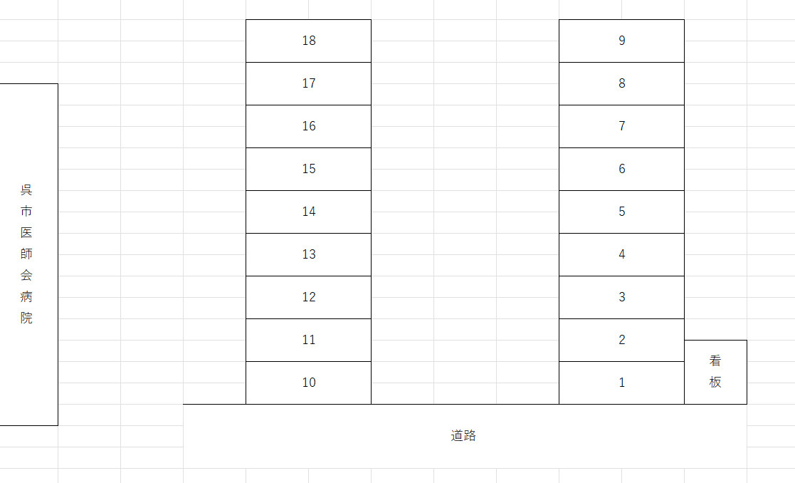 朝日町駐車場の区画図|キッチンです