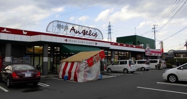 クレールⅣ　Ｂの周辺|夢彩館アンジェラスまで1600m