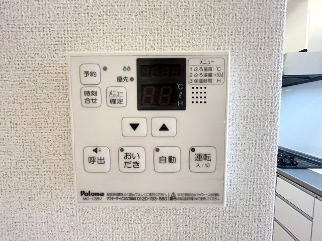 クレールⅣ　Ｂの内装