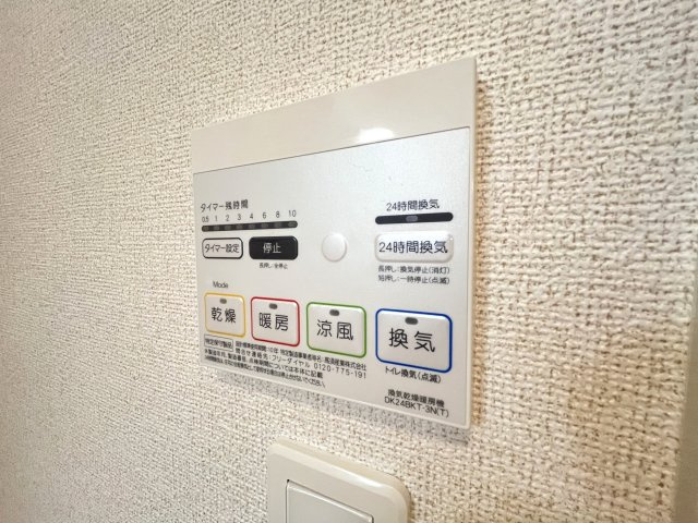 クレールⅣ　Ｂの設備