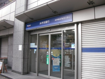 Reforma東池袋（レフォルマ）の周辺